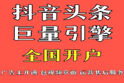 案例研究：SEM推广如何助力餐饮业增长