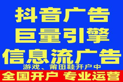 案例剖析：SEM助力企业业绩增长